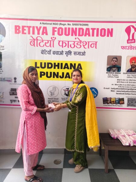 WhatsApp Image 2026-04-18 at 2.25.22 PM (1)