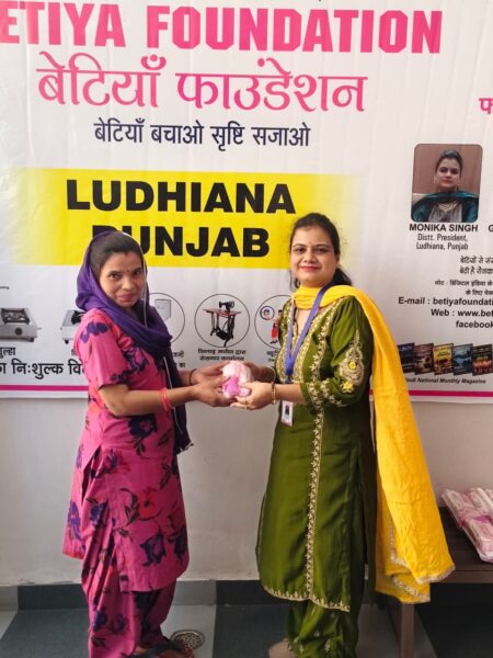 WhatsApp Image 2026-04-18 at 2.25.22 PM (2)