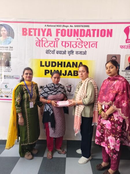 WhatsApp Image 2026-04-18 at 2.25.22 PM