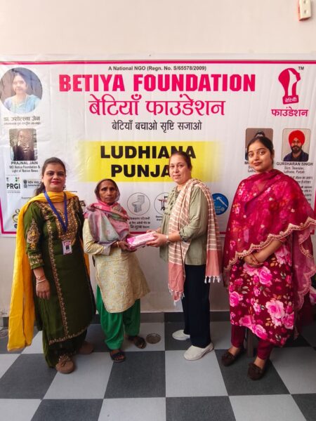 WhatsApp Image 2026-04-18 at 2.25.23 PM (1)