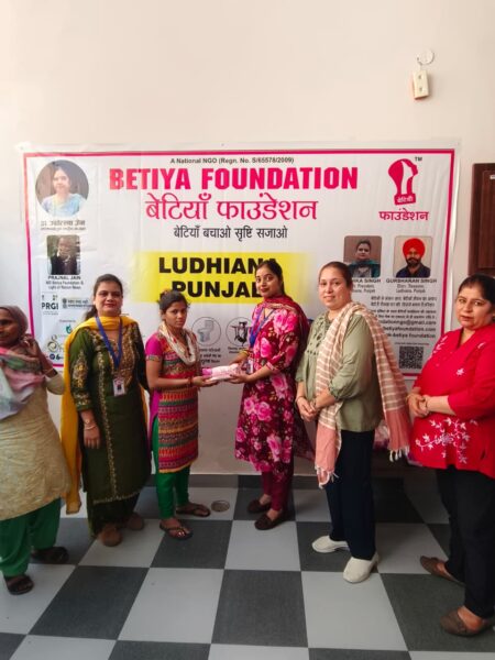 WhatsApp Image 2026-04-18 at 2.25.23 PM