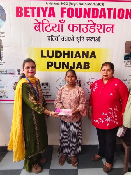 WhatsApp Image 2026-04-18 at 2.25.25 PM (1)