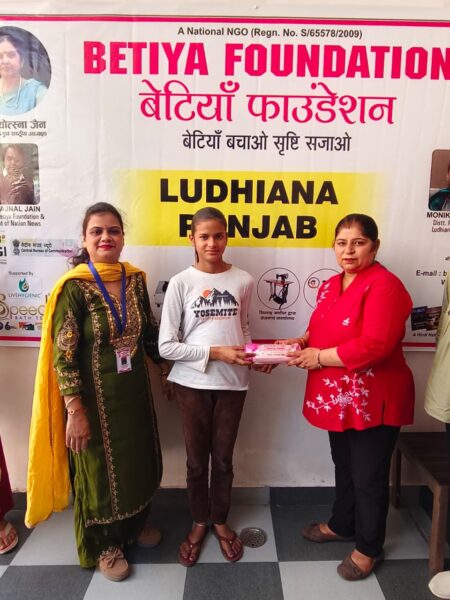 WhatsApp Image 2026-04-18 at 2.25.25 PM (2)