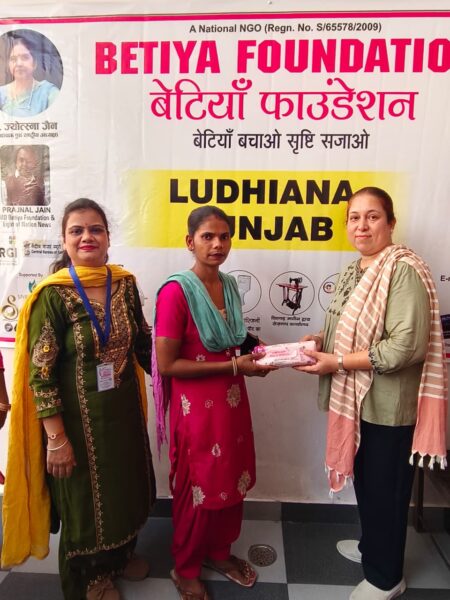 WhatsApp Image 2026-04-18 at 2.25.25 PM