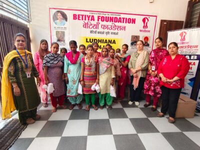 WhatsApp Image 2026-04-18 at 2.25.26 PM (1)