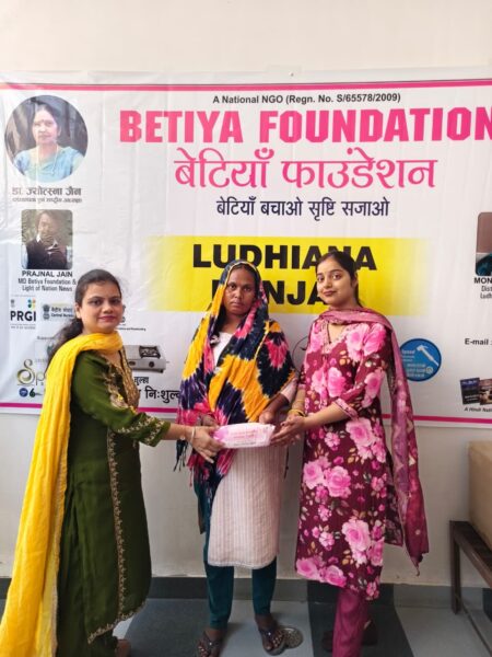 WhatsApp Image 2026-04-18 at 2.25.26 PM (3)