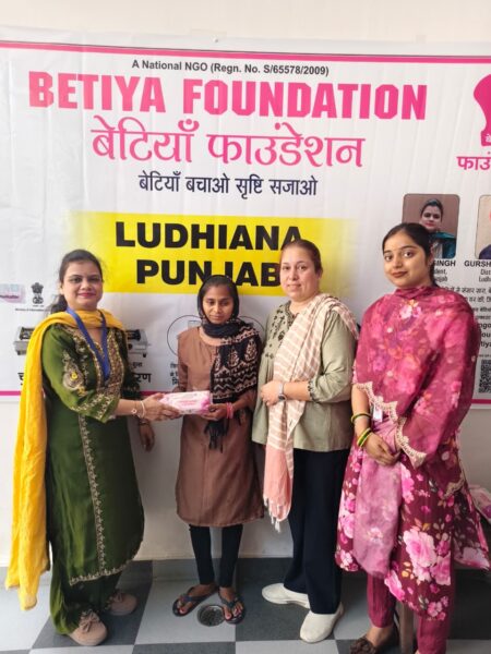 WhatsApp Image 2026-04-18 at 2.25.27 PM (2)