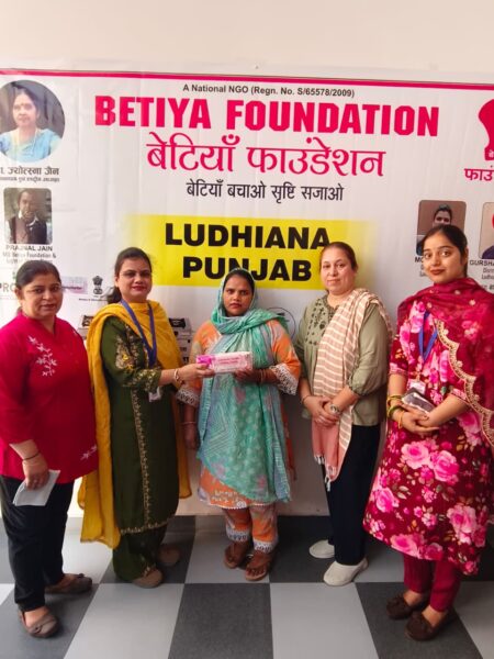 WhatsApp Image 2026-04-18 at 2.25.28 PM (1)