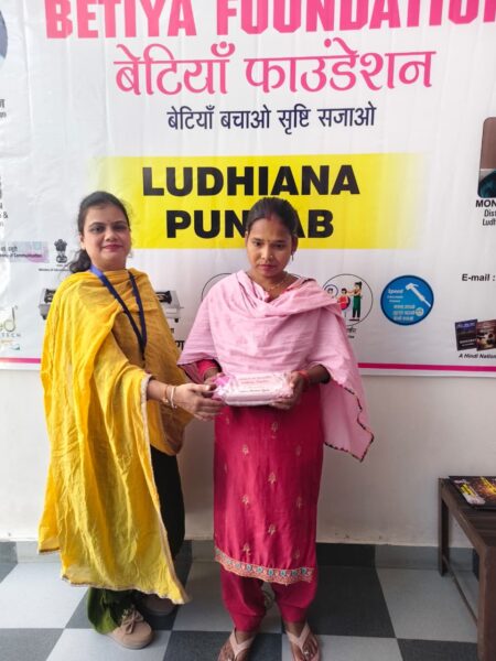 WhatsApp Image 2026-04-18 at 2.25.29 PM (2)