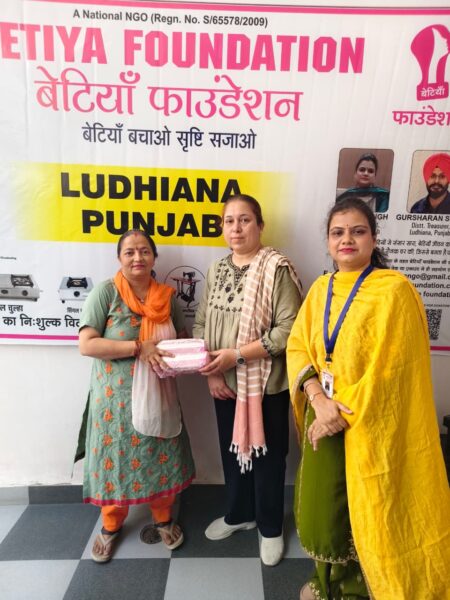 WhatsApp Image 2026-04-18 at 2.25.29 PM