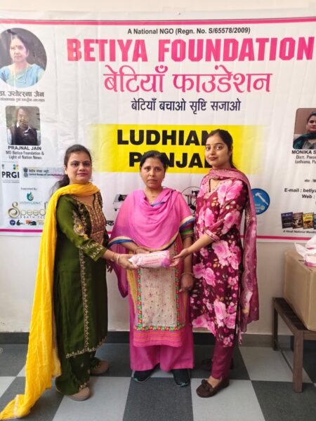 WhatsApp Image 2026-04-18 at 2.25.30 PM (1)