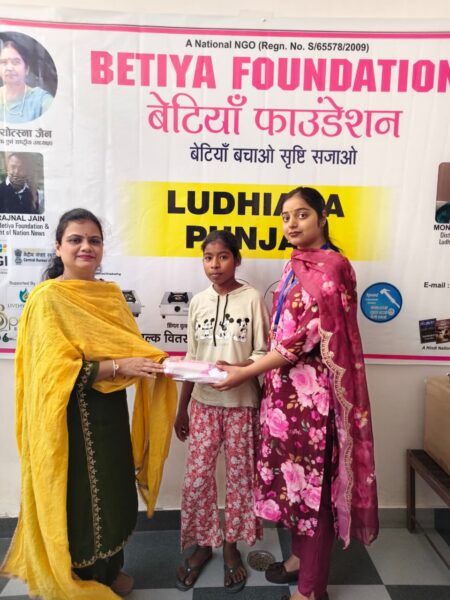 WhatsApp Image 2026-04-18 at 2.25.30 PM