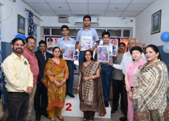 बेस्ट स्टूडेंट ऑफ द ईयर अवॉर्ड 2026 सफलतापूर्वक संपन्न (जम्मू)