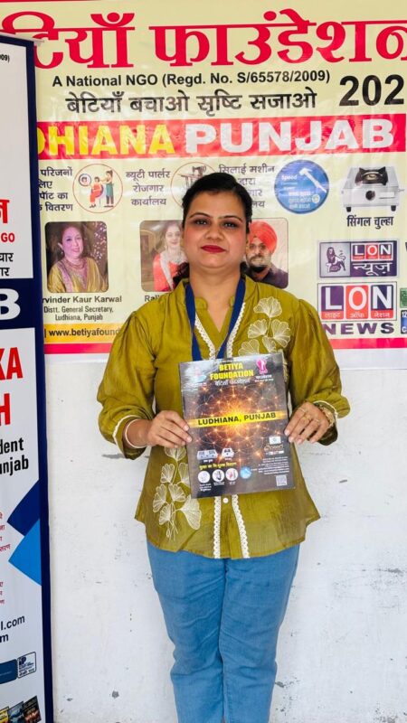 WhatsApp Image 2026-04-20 at 2.30.15 PM