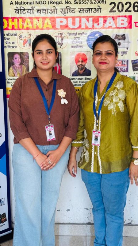 WhatsApp Image 2026-04-20 at 2.30.16 PM (2)