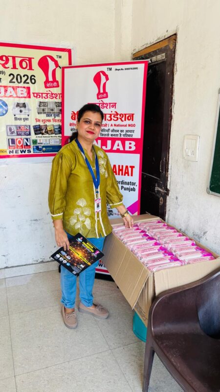 WhatsApp Image 2026-04-20 at 2.30.16 PM