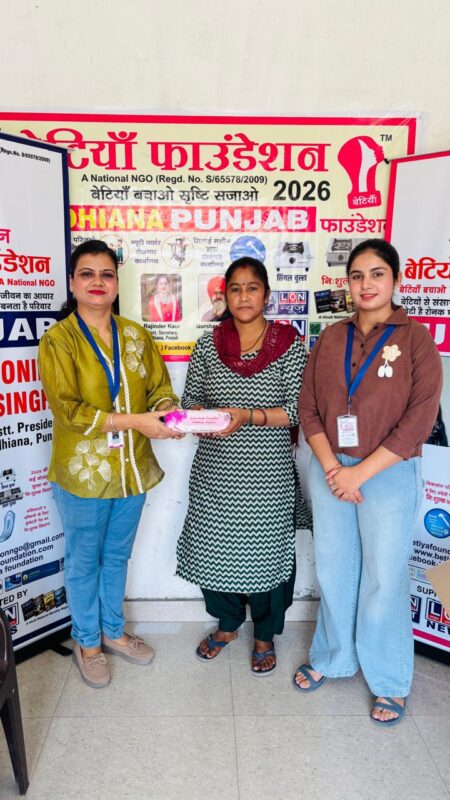 WhatsApp Image 2026-04-20 at 2.30.17 PM (1)