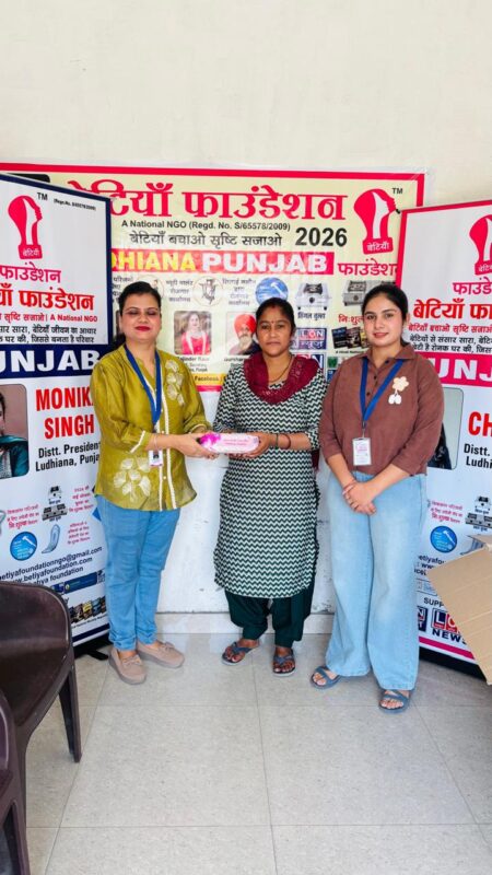 WhatsApp Image 2026-04-20 at 2.30.17 PM (2)