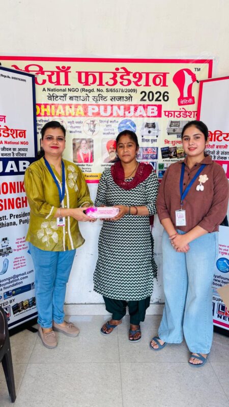 WhatsApp Image 2026-04-20 at 2.30.17 PM