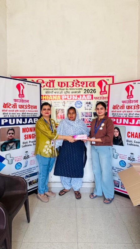 WhatsApp Image 2026-04-20 at 2.30.18 PM (1)