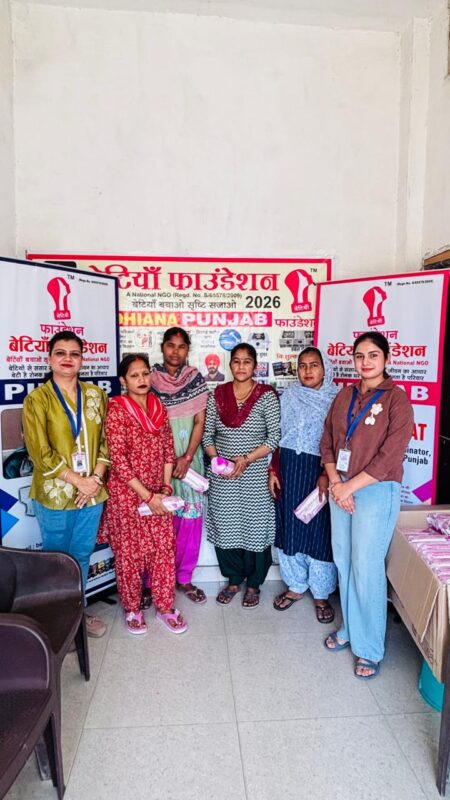 WhatsApp Image 2026-04-20 at 2.30.18 PM (2)