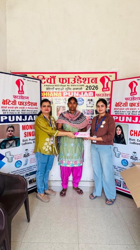 WhatsApp Image 2026-04-20 at 2.30.18 PM