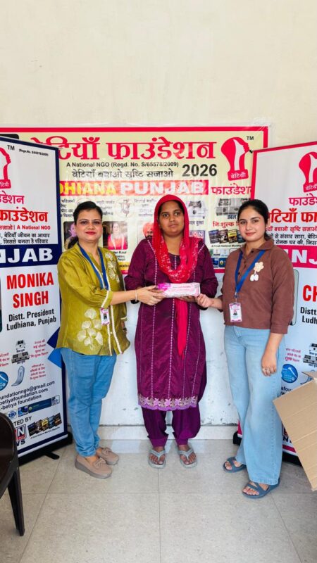 WhatsApp Image 2026-04-20 at 2.30.19 PM (1)