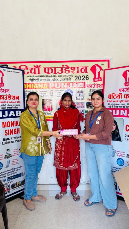 WhatsApp Image 2026-04-20 at 2.30.19 PM (2)