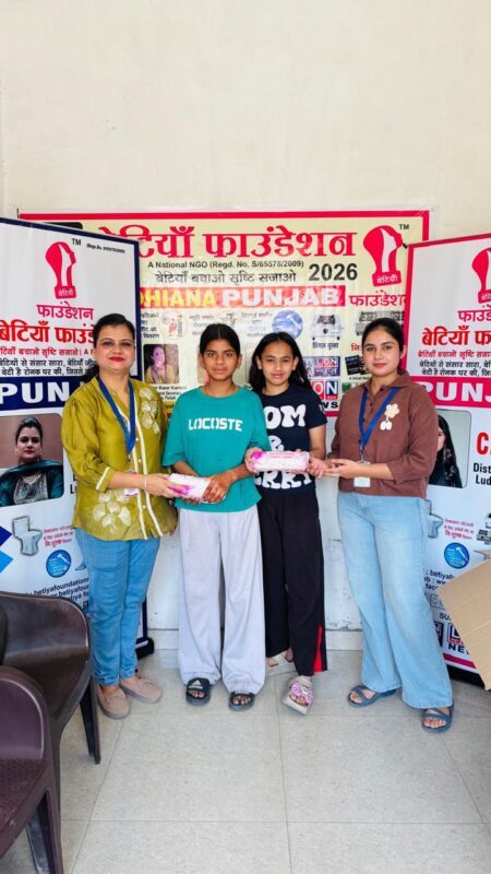 WhatsApp Image 2026-04-20 at 2.30.19 PM