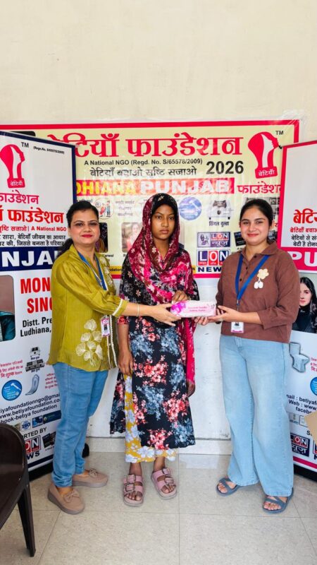 WhatsApp Image 2026-04-20 at 2.30.20 PM (1)