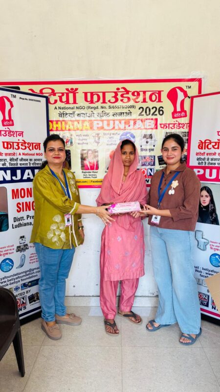 WhatsApp Image 2026-04-20 at 2.30.20 PM (2)