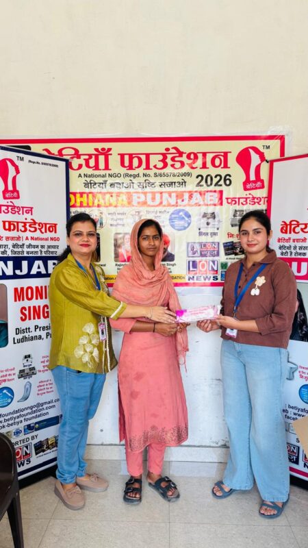 WhatsApp Image 2026-04-20 at 2.30.20 PM