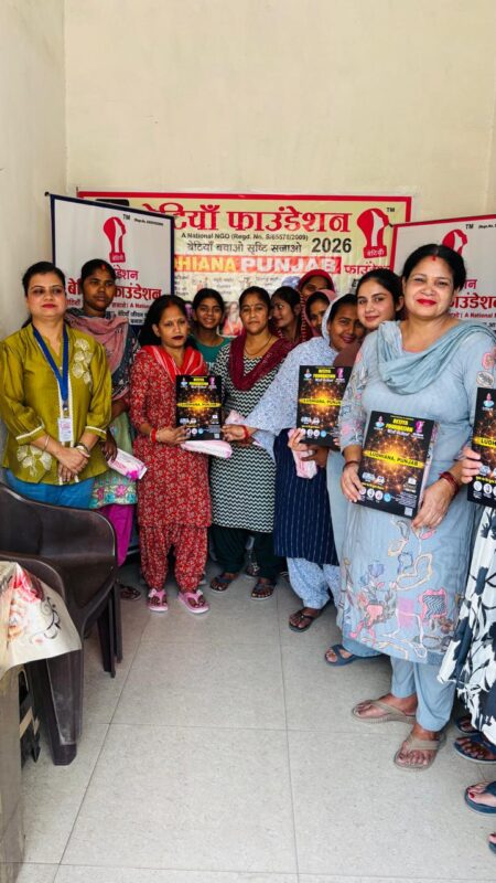 WhatsApp Image 2026-04-20 at 2.30.21 PM (1)