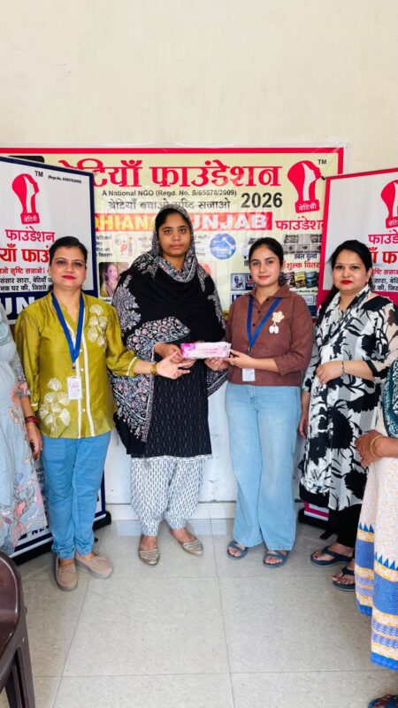 WhatsApp Image 2026-04-20 at 2.30.21 PM (2)