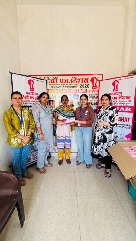 WhatsApp Image 2026-04-20 at 2.30.22 PM (1)