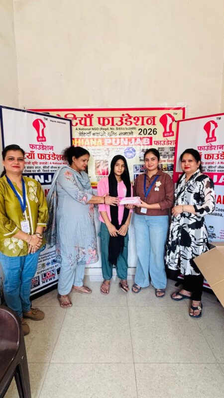 WhatsApp Image 2026-04-20 at 2.30.22 PM (3)