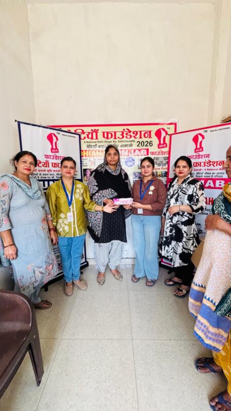 WhatsApp Image 2026-04-20 at 2.30.22 PM