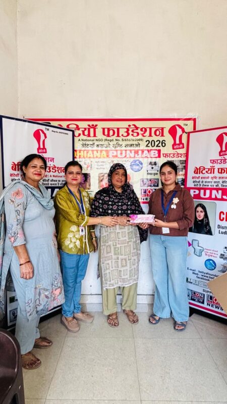 WhatsApp Image 2026-04-20 at 2.30.23 PM (1)