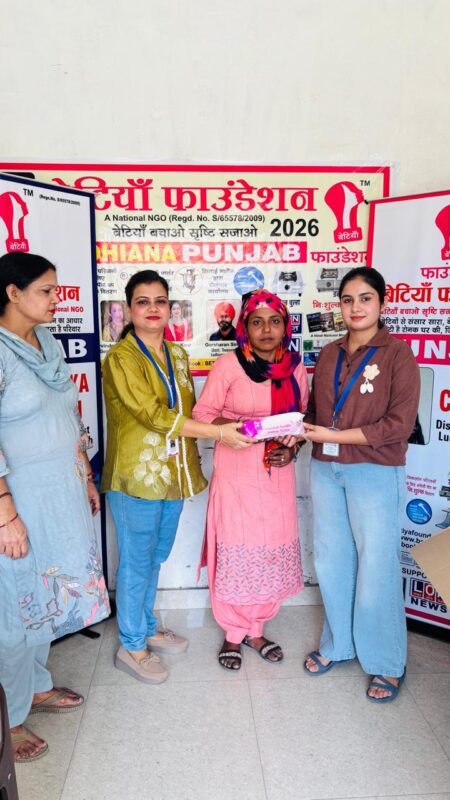 WhatsApp Image 2026-04-20 at 2.30.23 PM (2)