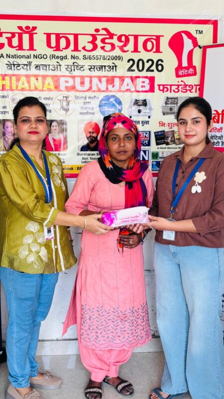 WhatsApp Image 2026-04-20 at 2.30.23 PM (3)