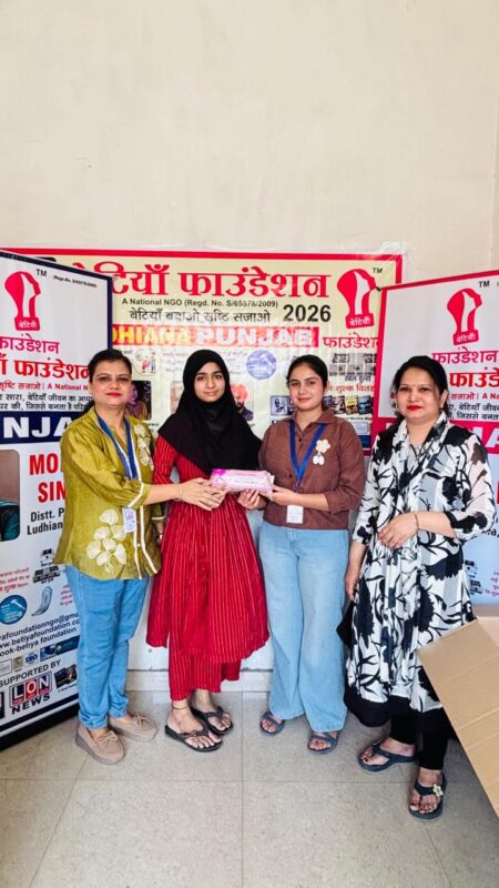 WhatsApp Image 2026-04-20 at 2.30.23 PM