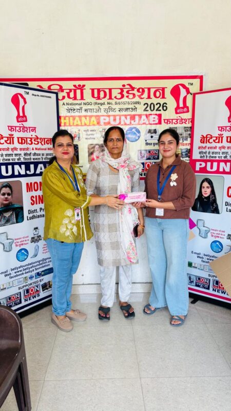 WhatsApp Image 2026-04-20 at 2.30.24 PM (1)