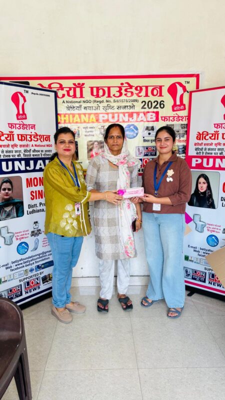 WhatsApp Image 2026-04-20 at 2.30.24 PM (2)