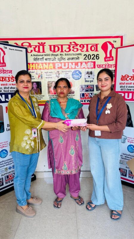 WhatsApp Image 2026-04-20 at 2.30.24 PM