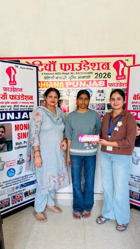 WhatsApp Image 2026-04-20 at 2.30.25 PM (1)