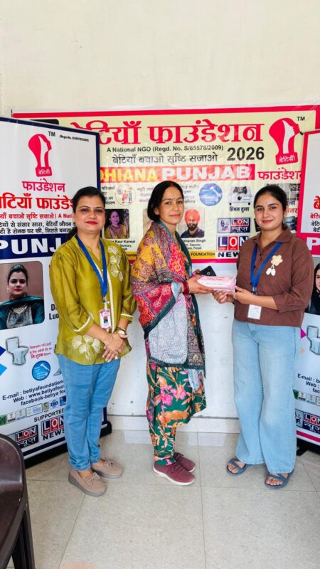 WhatsApp Image 2026-04-20 at 2.30.25 PM (2)