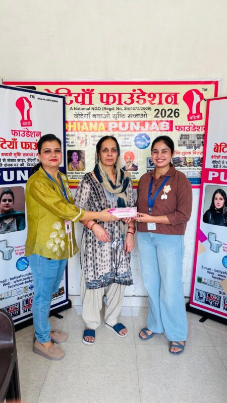 WhatsApp Image 2026-04-20 at 2.30.25 PM