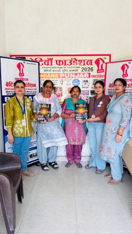 WhatsApp Image 2026-04-20 at 2.30.26 PM (1)