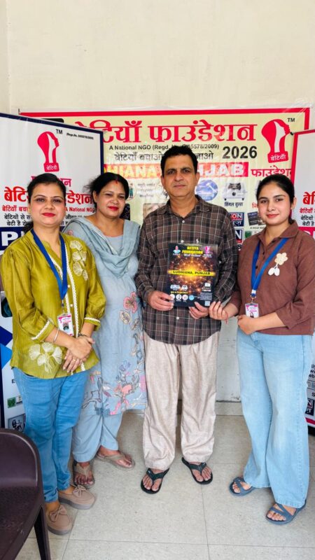 WhatsApp Image 2026-04-20 at 2.30.26 PM (2)