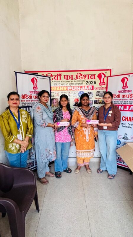 WhatsApp Image 2026-04-20 at 2.30.26 PM (3)